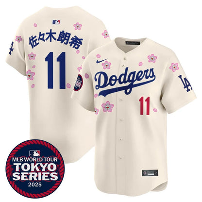 Dodgers Tokyo Series 2025 Vapor Premier Limited Jersey - Stitched