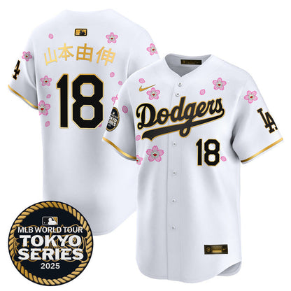 Dodgers Tokyo Series 2025 Vapor Premier Limited Jersey - Stitched