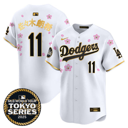 Dodgers Tokyo Series 2025 Vapor Premier Limited Jersey - Stitched