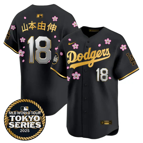 Dodgers Tokyo Series 2025 Vapor Premier Limited Jersey - Stitched