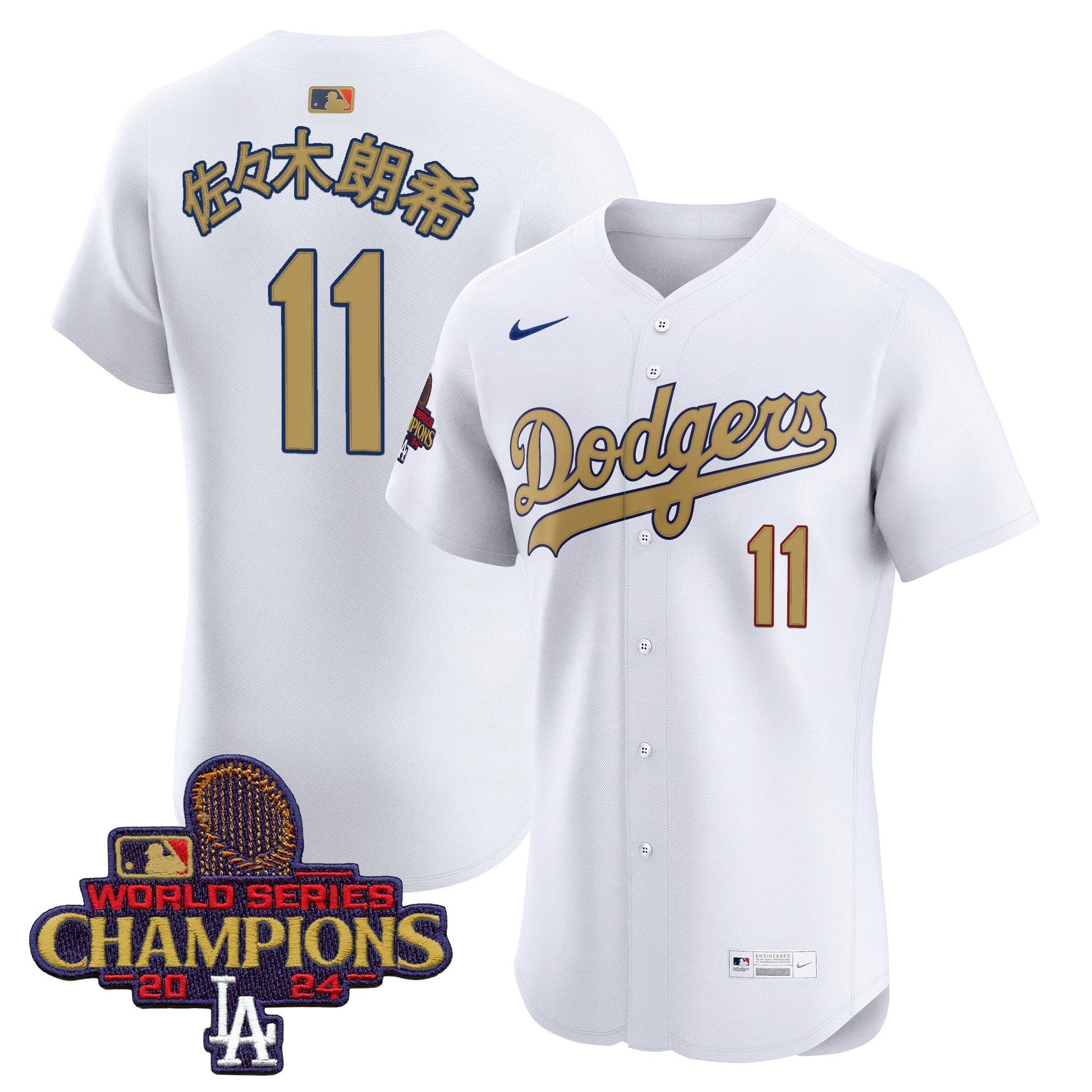 Men's Dodgers 2025 Gold Vapor Premier Elite Jersey - All Stitched