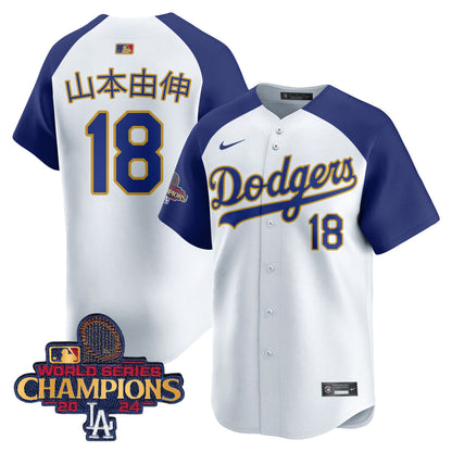Men's Los Angeles Dodgers Gold 2025 Jersey - All Stitched
