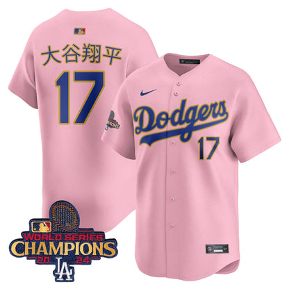 Men's Los Angeles Dodgers Gold 2025 Jersey - All Stitched