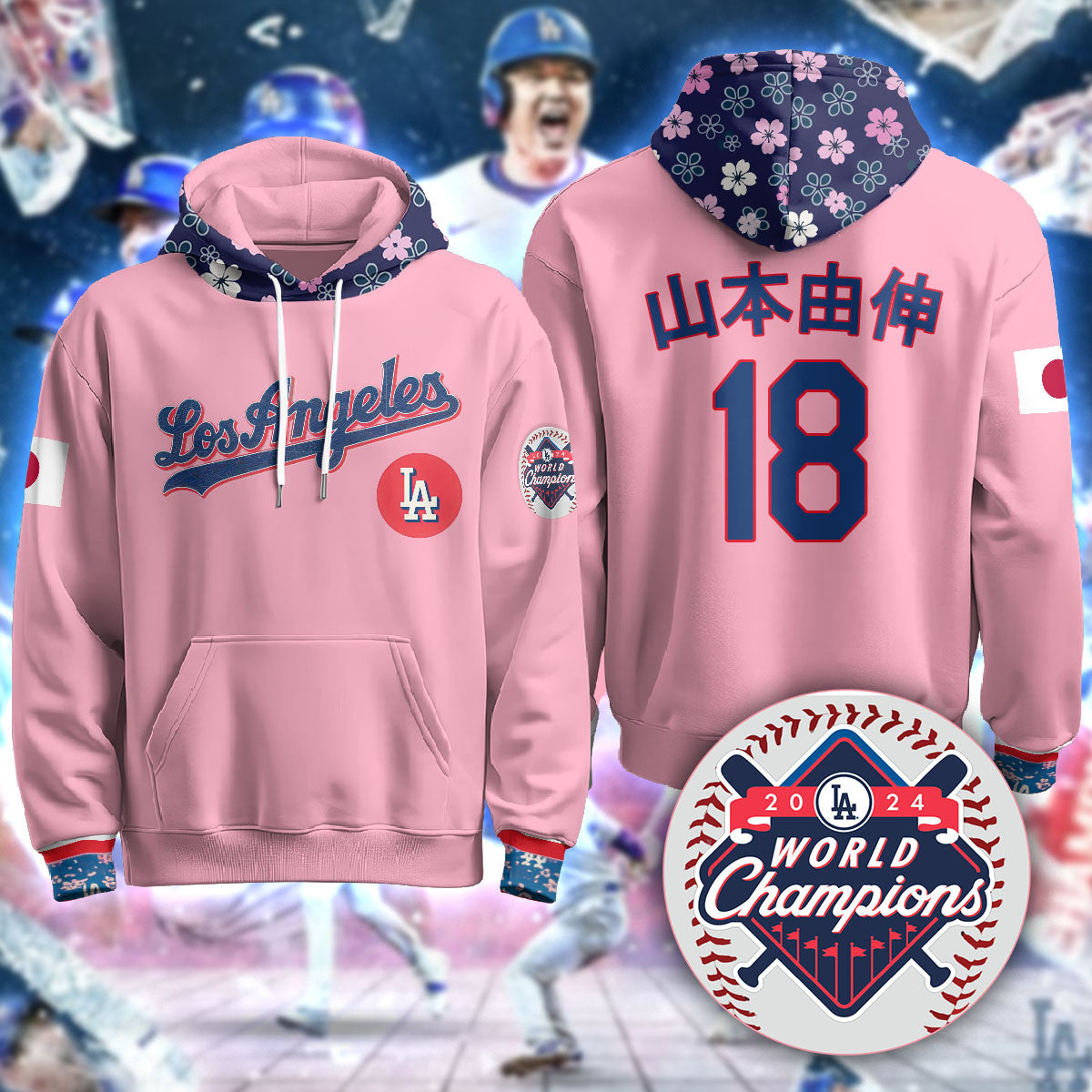 LAD Japanese Heritage Night Hoodie - All Stitched