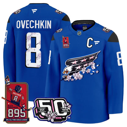 Ovechkin Washington Capitals All-Time Leading Goals Leader Patch Cherry Blossom Premium Jersey - All Stitched