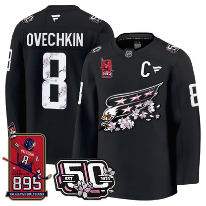 Ovechkin Washington Capitals All-Time Leading Goals Leader Patch Cherry Blossom Premium Jersey - All Stitched