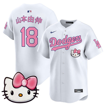 Unisex Dodgers 2025 Hello Kitty Vapor Premier Limited Jersey – All Stitched