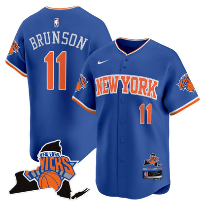 Men's New York Knicks Vapor Baseball Jersey - All Stitched