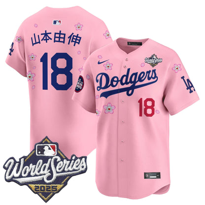 LAD 2025 World Series x Tokyo Series Vapor Premier Limited Jersey V2 - All Stitched