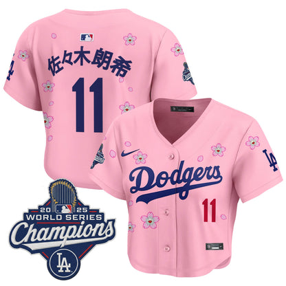 Women's Dodgers 2025 World Series Champions x Tokyo Series Crop Top Baseball Jersey - All Stitched