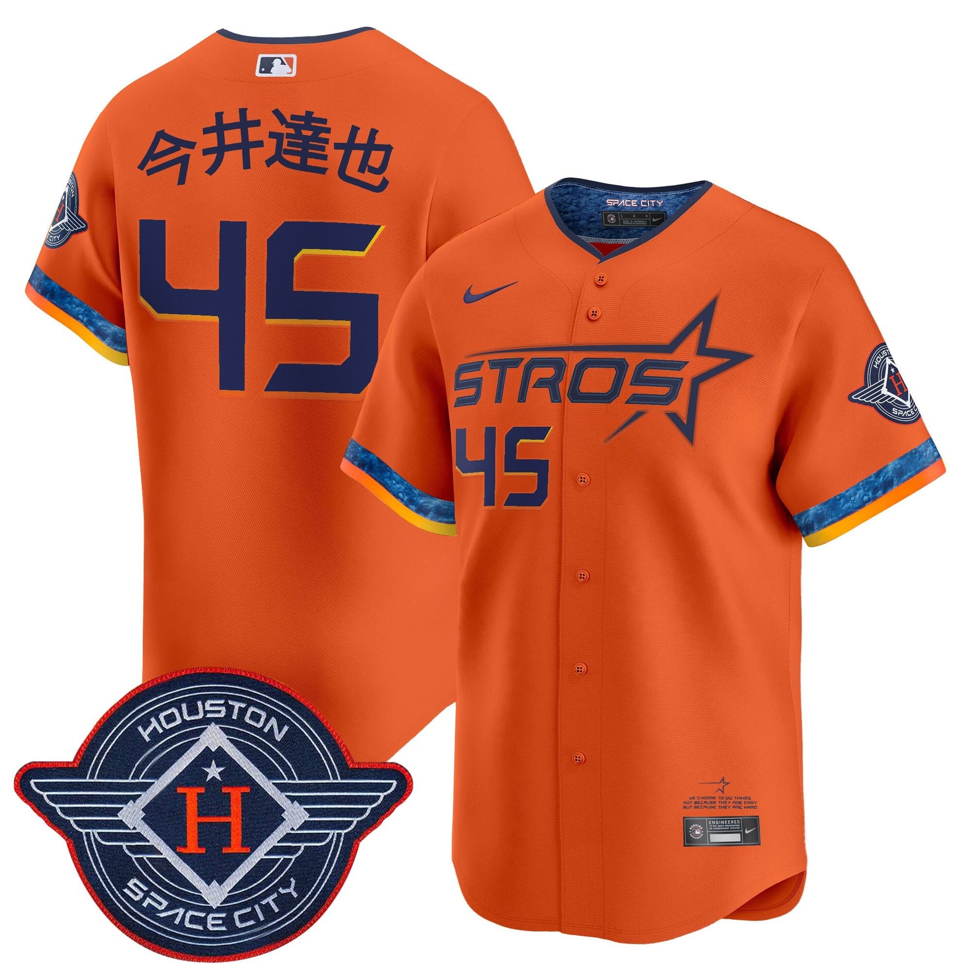 Men's Houston Astros 2025 City Connect Vapor Premier Limited Jersey - All Stitched