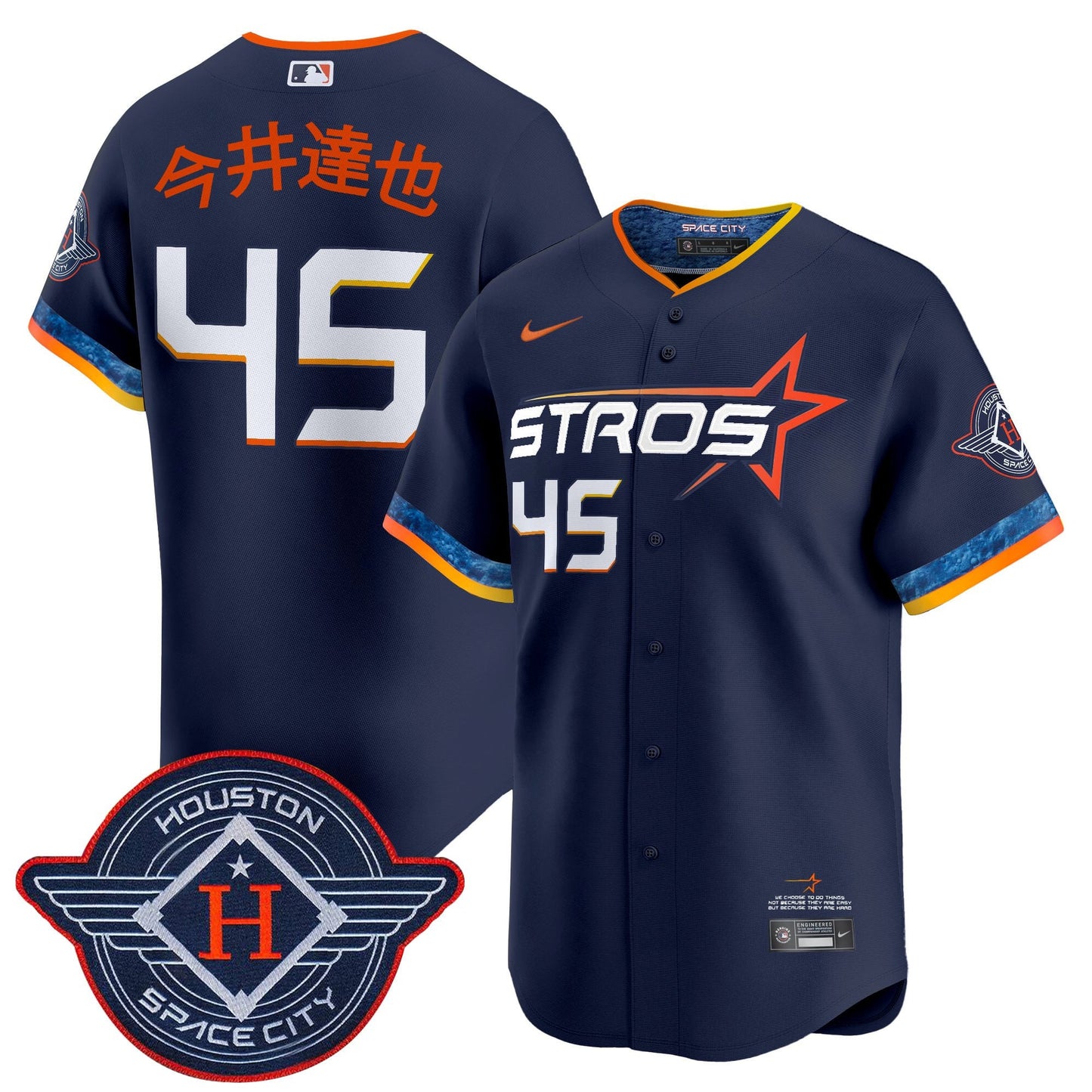 Men's Houston Astros 2025 City Connect Vapor Premier Limited Jersey - All Stitched