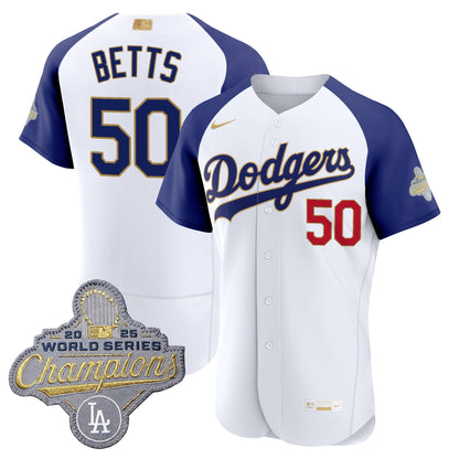 LAD "Gold Collection" Premier Elite Jersey - All Stitched