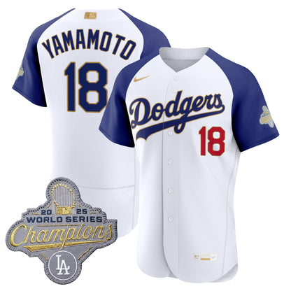 LAD "Gold Collection" Premier Elite Jersey - All Stitched