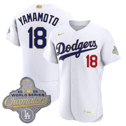 LAD "Gold Collection" Premier Elite Jersey - All Stitched