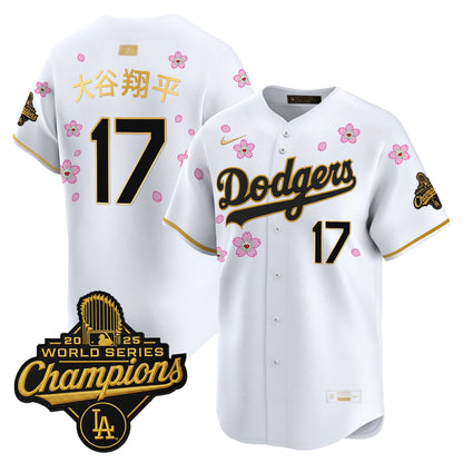 LAD "Tokyo Series x Gold Collection" Vapor Premier Limited Jersey - All Stitched