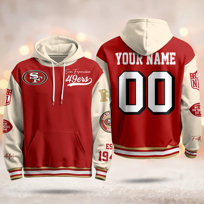 SF Special Edition Hoodie - Printed