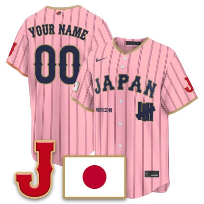 Japan Baseball x Undefeated 2026 World Baseball Classic Limited Jersey - All Stitched