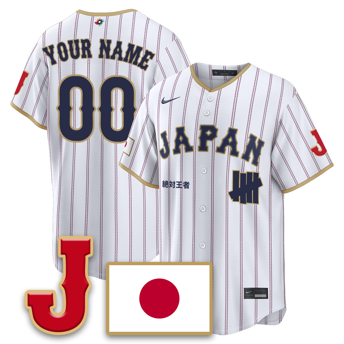 Japan Baseball x Undefeated 2026 World Baseball Classic Limited Jersey - All Stitched