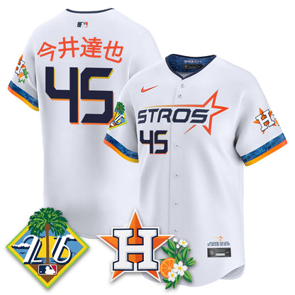 HOU 2026 Spring Training Vapor Limited Jersey - All Stitched