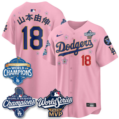 Yoshinobu Yamamoto LAD 2025 World Series MVP Jersey - All Stitched