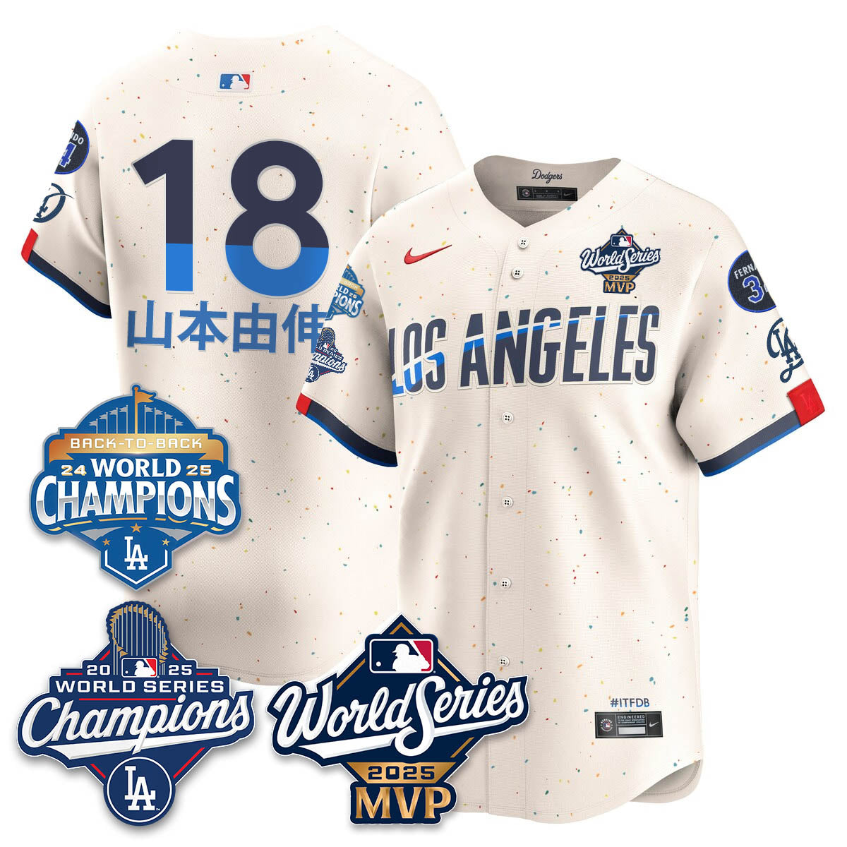 Yoshinobu Yamamoto LAD 2025 World Series MVP Jersey - All Stitched