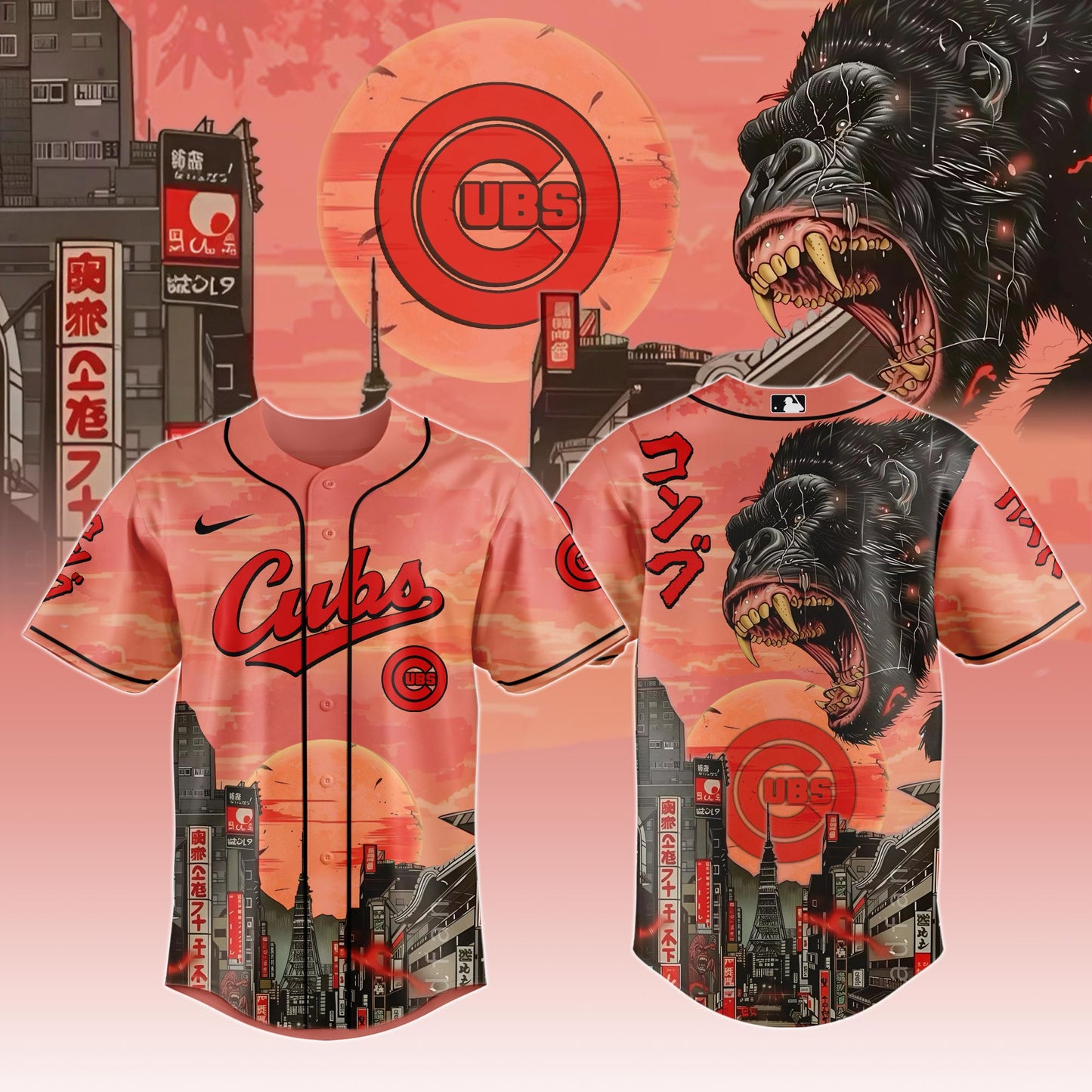 Chicago Cubs x Kong Japanese Heritage Limited Edition Jersey - Printed