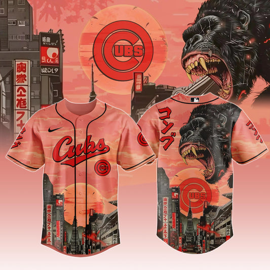 Chicago Cubs x Kong Japanese Heritage Limited Edition Jersey - Printed