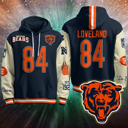 CHI Special Edition Hoodie - Printed