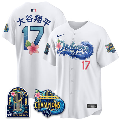 LAD AANHPI Heritage Month Vapor Limited Jersey - All Stitched