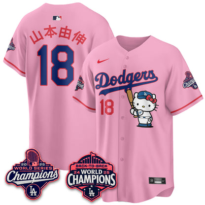 LAD x Hello.Kitty Night 2026 Vapor Jersey - All Stitched