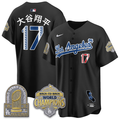 LAD AANHPI Heritage Month Vapor Limited Jersey - All Stitched  V2