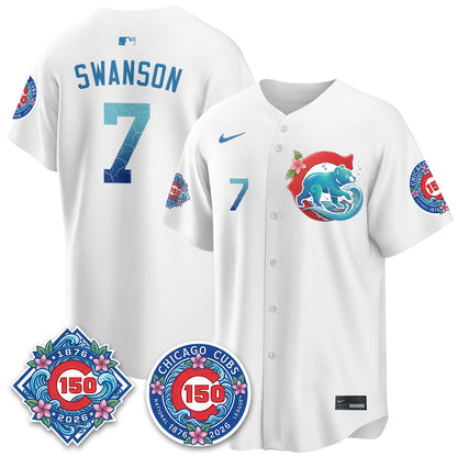 Chicago Cubs 2026 Aloha Spirit Vapor Limited Jersey - Stitched