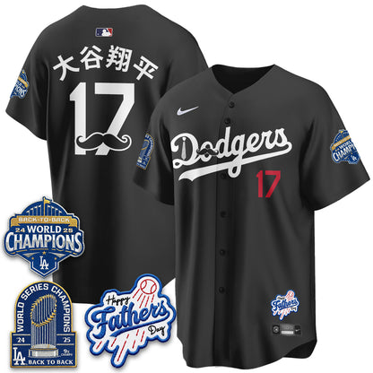 LAD Happy Father Day 2026 Jersey - Stitched