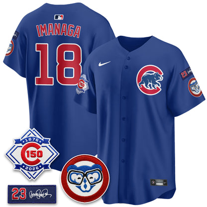 CHC 150th Anniversary Holy Cow Vapor Premier Limited Jersey - All Stitched
