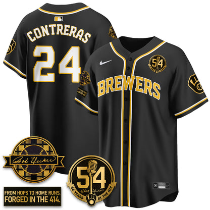 MIL 2026 Black Out Style Limited Vapor Jersey - All Stitched