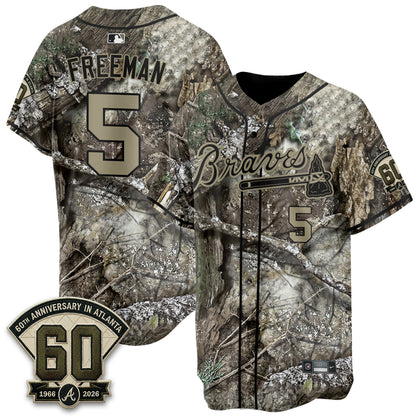 ATL 2026 Hunting Edition Vapor Jersey - Stitched