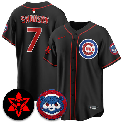 Chicago Cubs Uchiha Sasuke Vapor Limited Jersey - Stitched