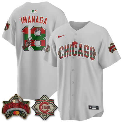 Chicago Cubs A Nightmare on Wrigley Field Edition Vapor Jersey - Stitched