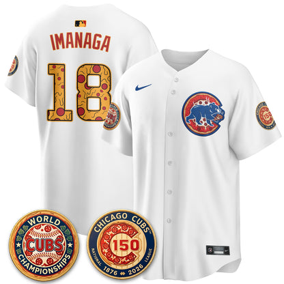 Chicago Cubs Deep Dish Pizza Vapor Limited Jersey - Stitched