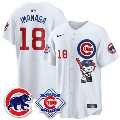 CHC x Meow KT Vapor Premier Limited Jersey - All Stitched