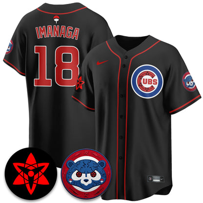 Chicago Cubs Uchiha Sasuke Vapor Limited Jersey - Stitched