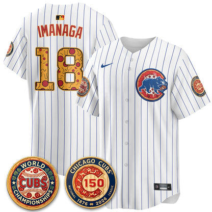Chicago Cubs Deep Dish Pizza Vapor Limited Jersey - Stitched