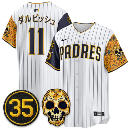 SD 2026 City Connect - Remembering Randy Jones Vapor Limited Jersey - All Stitched
