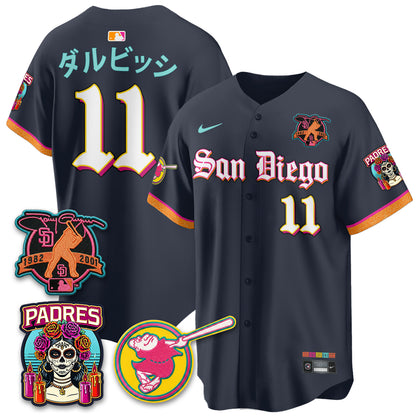 SD 2026 City Connect x Tony Gwynn Patch Vapor Premier Limited Jersey - All Stitched - V5