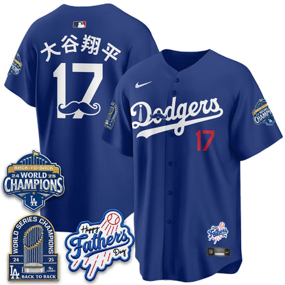 LAD Happy Father Day 2026 Jersey - Stitched