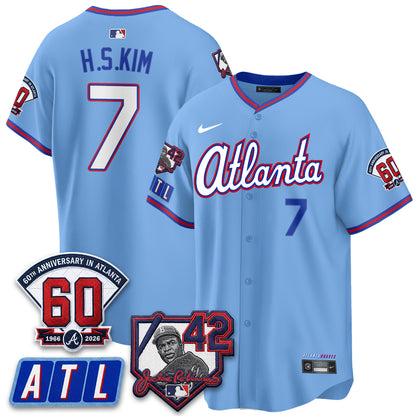 ATL 2026 Jackie Robinson Day Vapor Limited Jersey - All Stitched