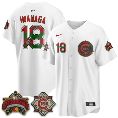 Chicago Cubs A Nightmare on Wrigley Field Edition Vapor Jersey - Stitched