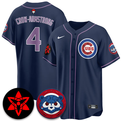 Chicago Cubs Uchiha Sasuke Vapor Limited Jersey - Stitched