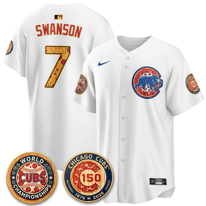 Chicago Cubs Deep Dish Pizza Vapor Limited Jersey - Stitched